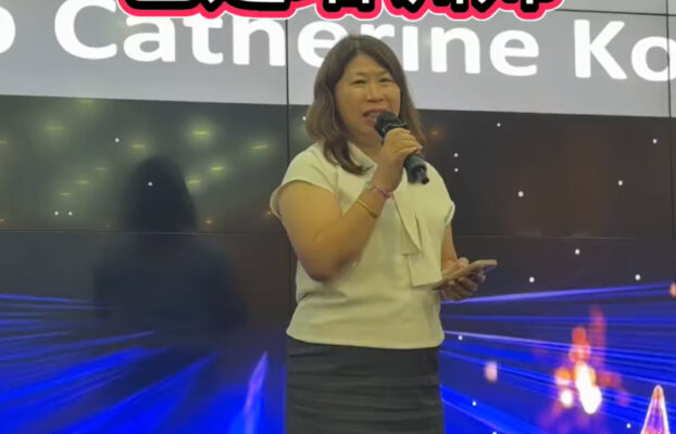 PGSV Sharer Catherine Koh